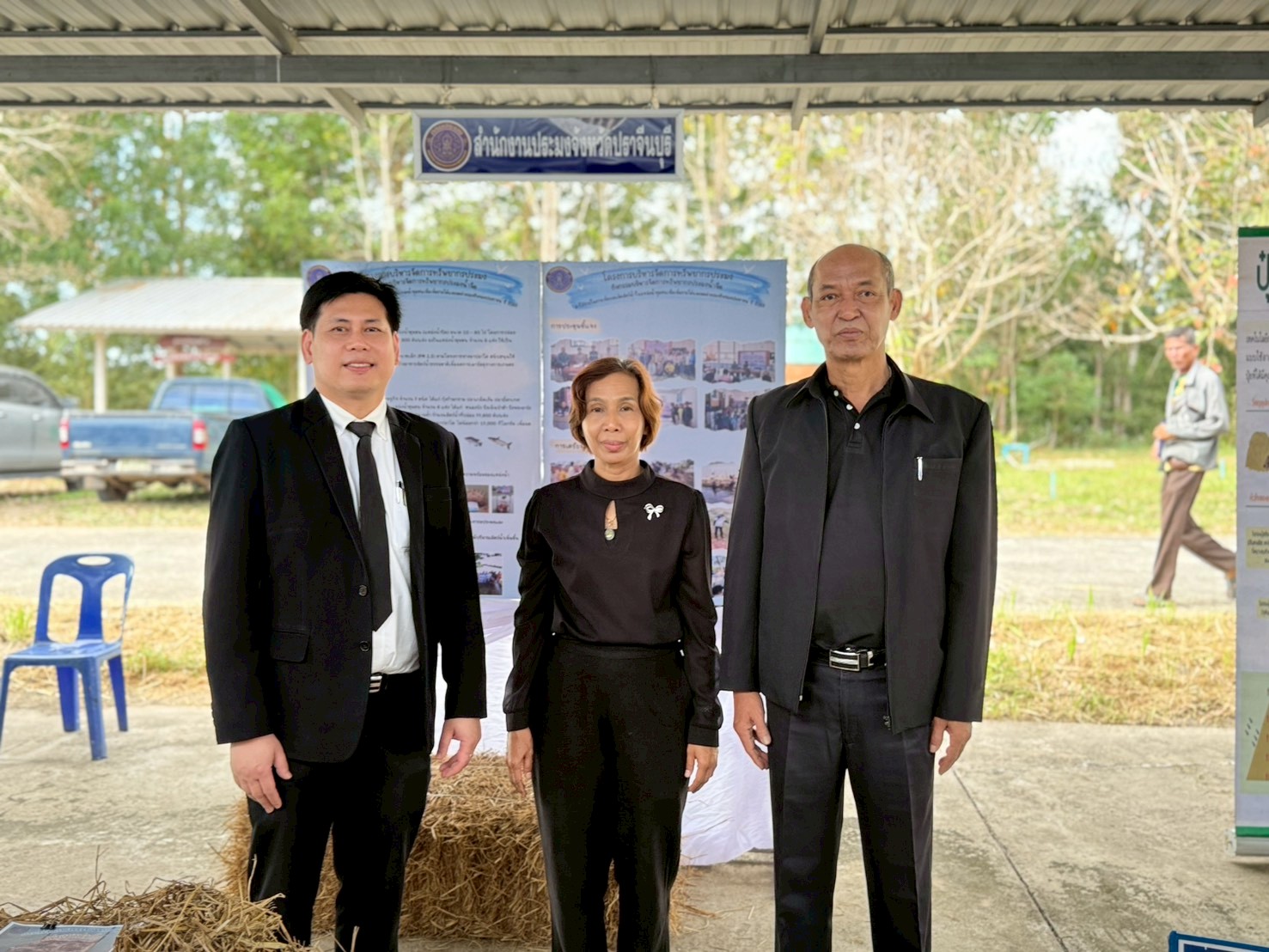 title - วันพฤหัสบดีที่ 18 ธันวาคม 2568 เวลา 08.30 น. นายวิทูล ประดิษฐบุญ ปฏิรูปที่ดินจังหวัดปราจีนบุรี เข้าร่วมงาน “วันดินโลก” ประจำปี 2568